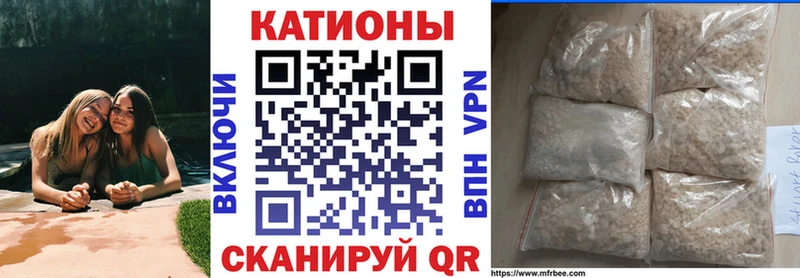 Названия наркотиков Щёкино Cocaine  Мефедрон  A-PVP  Бошки Шишки  ГАШ 