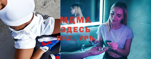 каннабис Пересвет