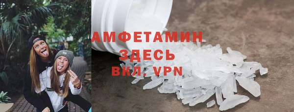 стафф Фурманов