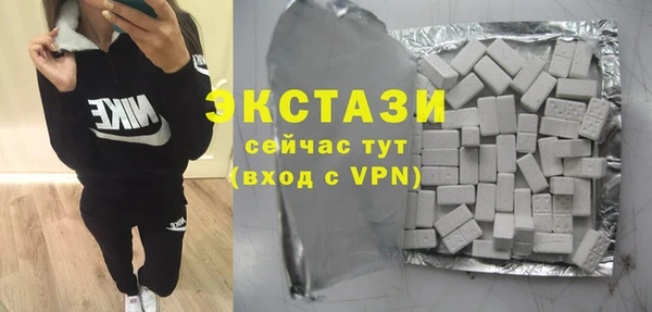 PSILOCYBIN Грязовец