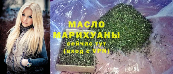 мдма Хадыженск