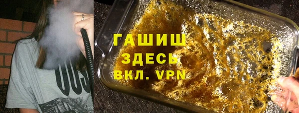 PSILOCYBIN Грязовец