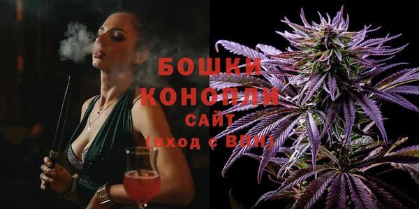 каннабис Пересвет