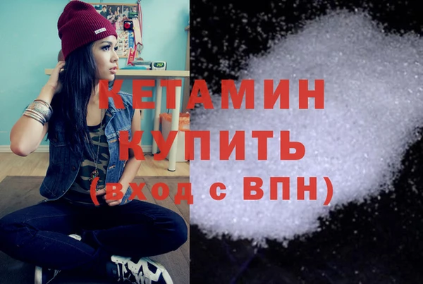 PSILOCYBIN Грязовец