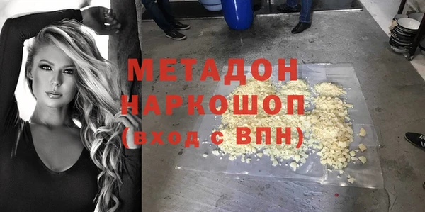 PSILOCYBIN Грязовец