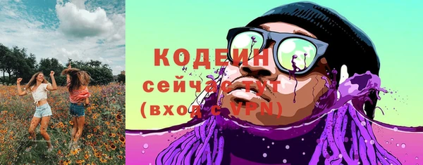 каннабис Пересвет