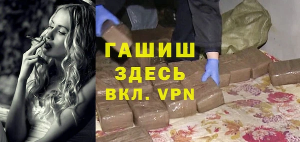 таблы Переславль-Залесский