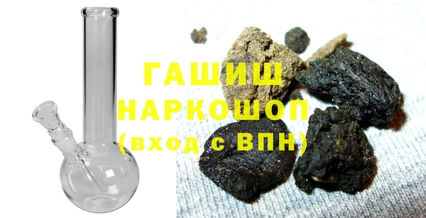 каннабис Пестово