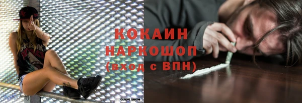 apvp Ханты-Мансийск