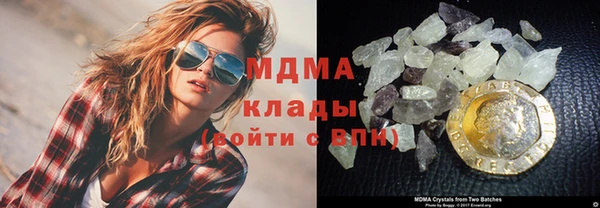 таблы Переславль-Залесский