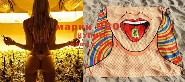 mdpv Грязи