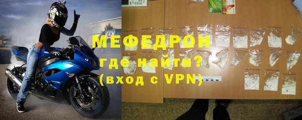 PSILOCYBIN Грязовец