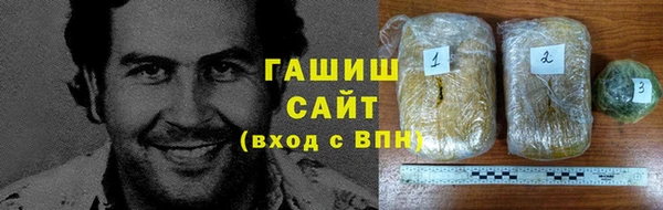 mdpv Грязи