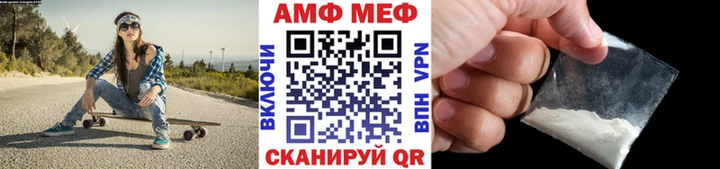 Метамфетамин витя  Щёкино 