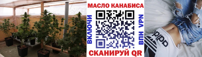 где продают   Щёкино  Дистиллят ТГК Wax 